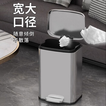 KUK不锈钢垃圾桶脚踏带盖大号卫生间厨房客厅家用办公室 月光银