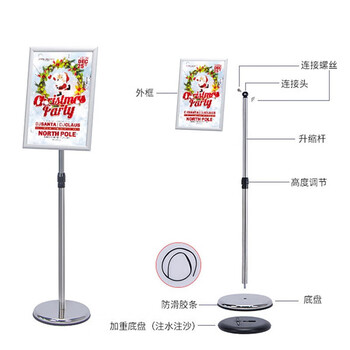 易利丰（elifo）不锈钢可伸缩立牌展示牌水牌展示架立式广告牌指示牌引导牌支架子菜单展板 直角a3黑色1个装发票