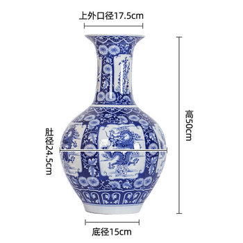 青花 龍紋 染付 壺 大花瓶 花瓶 中国 青花龙纹花瓶品牌及商品- 京东