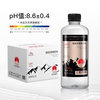 纳度东方苏打克东纯天然苏打水530ML*12整箱弱碱性饮用水非矿泉水
