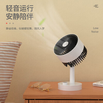 欧利文小风扇桌面床上用USB充电低音无极调速带底座 便携式迷你大风力电风扇办公室宿舍风宝 粉色