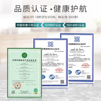 E代全树脂基碳带100mm*300m 耐高温抗刮擦色带卷 适配斑马/东芝条码机 热转印标签打印机