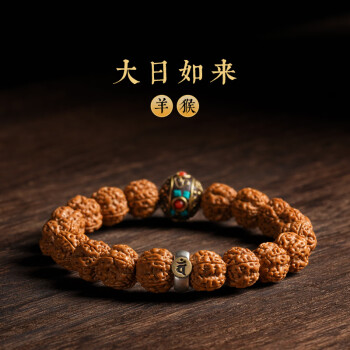 菩提树菩提品牌及商品- 京东
