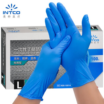 英科医疗（INTCO）一次性手套丁腈手套100只大码加厚耐用款清洁防护食品级手套