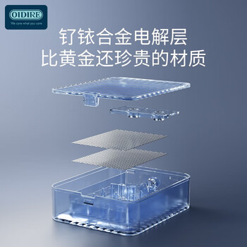 OIDIRE（偶点）果蔬清洗机 果蔬净化机洗菜机蔬菜清洗机食材净化机家用双仓有线洗菜机大容量 ODI-GSQX01