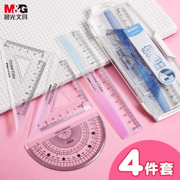 晨光（M&G）(M&G)文具晶彩黄套尺尺子套装小学生考试 4件套（直尺15cm+三角尺*2+量角器）中高考