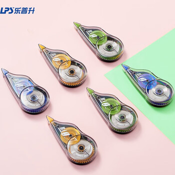 乐普升修正带大容量实惠装初中生涂改带学生改正带办公用品修改带9017-4+316B-12【单件包邮】288米