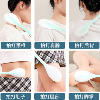 JAJALIN硅胶经络手掌拍痧板全身敲打器锤肩神器肩膀腿部按摩养生专用蓝色