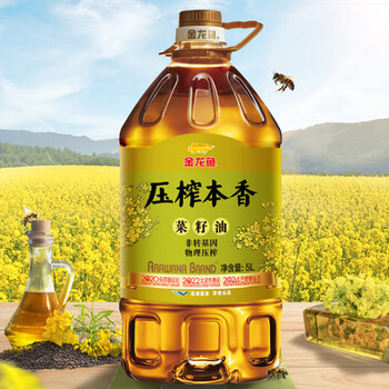 金龙鱼压榨本香菜籽油5L  赠六神花露水95ml*2瓶 清凉舒爽 祛痱止痒