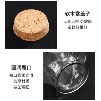 佳茉渐变色星星彩色折纸条叠星星瓶幸运星玻璃瓶手工纸折许愿瓶伴手礼元宵妇女节礼物幼儿园五角星瓶