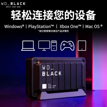 西部数据(WD)1TB移动固态硬盘900MB/s D30 PSSD高速NVMe外接手机电脑mac笔记本PS5游戏Xbox外置存储Type-c 西部数据(WD)1TB移动固态硬盘900MB/s D30 PSSD高速NVMe外接手机电脑mac笔记本PS5游戏Xbox外置存储Type-c