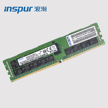 浪潮（inspur）RECC服务器工作站内存条工包  DDR4  RECC 2666 32GB 1条