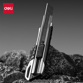 得力（deli）耐用防锈黑刃大号美工刀/裁纸刀舒适轻便 便携经典办公用品 银色2057H