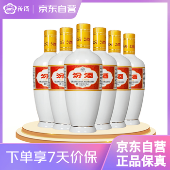 中国酒　清香型白酒 ddd045247afc4431a936ce2f9a2977