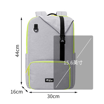 超牌羽毛球运动健身游泳双肩背包男女训练高中大学生书包浅灰色CP-384