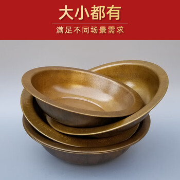 智讯计纯铜脸盆结婚喜盆复古工艺加厚大号黄铜盆火盆榆木桌铜盆