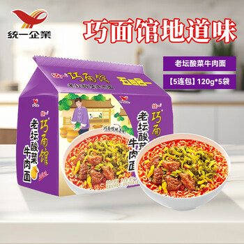 统一泡椒品牌及商品- 京东