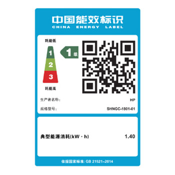 惠普（HP）M329dw激光多功能打印机 家用办公三合一 无线连接打印复印扫描 自动双面 一年上门保修