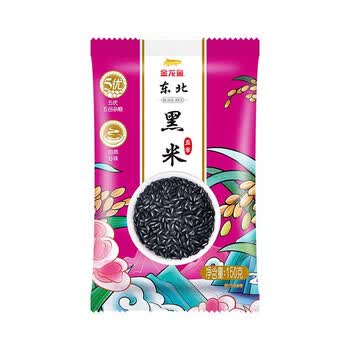 汰渍净白去渍洗衣粉218g*2袋+金徽有礼-伴手礼-37型
