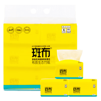 斑布BASE系列软抽 3层130抽 6包/提 纸巾餐巾纸抽纸BCR130D6