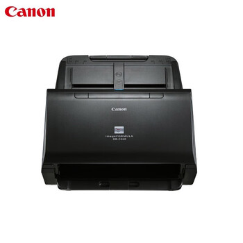 佳能(Canon)DR-C240 A4彩色双面高速批量扫描仪 文档合同发票自动进纸连续扫描机(45页90面每分钟) 佳能(Canon)DR-C240 A4彩色双面高速批量扫描仪 文档合同发票自动进纸连续扫描机(45页90面每分钟)
