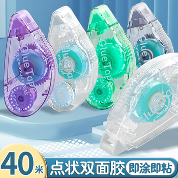 长立大容量修正带式点点胶点状双面胶学生简约点胶笔错题胶带手账胶带黏度高大容量清新风手帐diy贴纸
