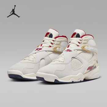 新品 希少☆ NIKE AIR JORDAN 8 RETRO AQUA エアジョーダン