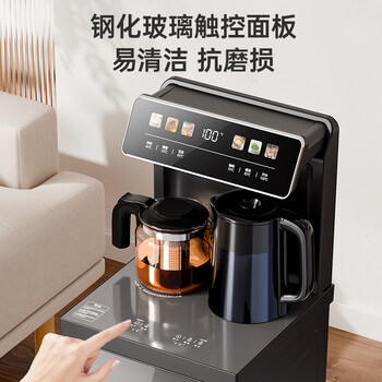 沁园（TRULIVA）茶吧机家用多功能办公室立式饮水机下置式水桶全自动茶吧柜一体高端客厅用制冷制热两用2026年新款