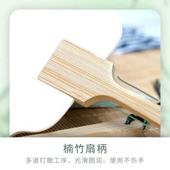 一得阁漆扇团扇空白手工diy文玩中国古风扇面双面半生熟手作国风大漆扇儿童创作山水画团扇苹果款