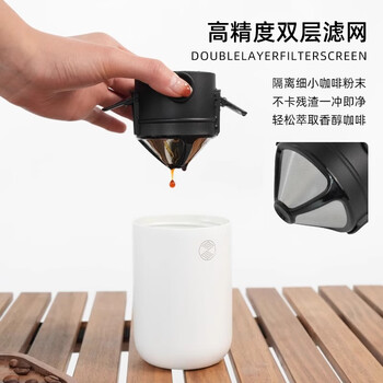 Zigo咖啡手冲套装户外便携可充电手冲研磨一体随行手冲咖啡杯白色