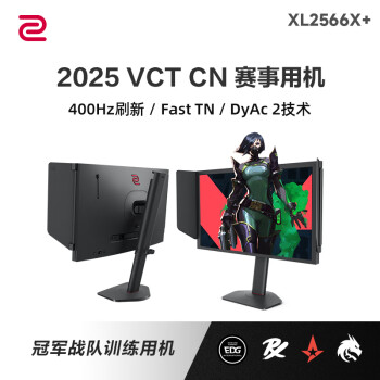 电脑显示器好价格报价行情- 京东 电脑显示器好价格报价行情- 京东