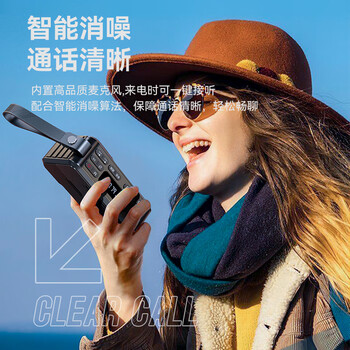 山水(SANSUI)M37老人收音机音响蓝牙音箱多媒体便携式户外音响小型迷你小音箱低音炮插卡收音机音乐播放器 黑色 山水(SANSUI)M37老人收音机音响蓝牙音箱多媒体便携式户外音响小型迷你小音箱低音炮插卡收音机音乐播放器 黑色