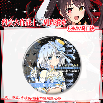 四糸乃h品牌及商品- 京东
