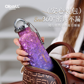 Oball口袋纯钛杯保温杯送女朋友老婆生日礼物女士户外水杯女神节礼物