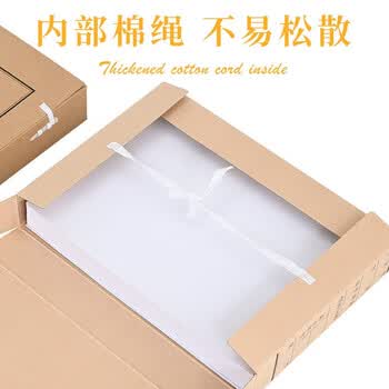 泰档10个文书档案盒3cm浅色无酸纸a4牛皮纸收纳文件盒工程城建资料盒 标书合同收纳盒 加厚C级TA01134