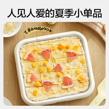 磨客（mokkom）网红DIY迷你炒冰机炒酸奶盘家用小型儿童可卷冰淇淋盘免插电自制DIY冰淇淋 MK-800豆蔻绿