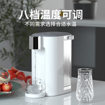 西屋（WESTINGHOUSE）速热茶饮机家用台式饮水机 办公室全自动煮茶器茶饮机即热式泡茶机 WFH30-Y3061 象牙白
