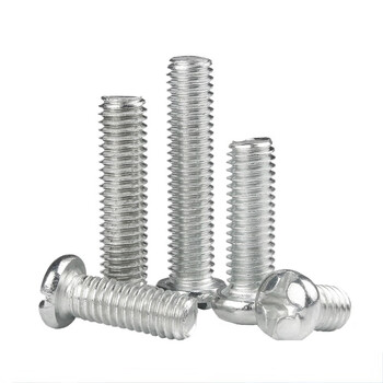 永利尚 盘头螺钉半圆头机螺钉 镀锌十字圆头螺丝 M5*10(一斤装)