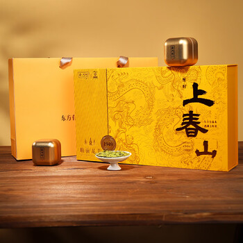 西湖牌2026新茶预售绿茶龙井茶叶明前特级150g礼盒送礼送人源头直发