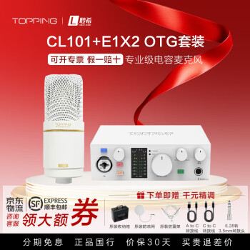 TOPPING - 京东