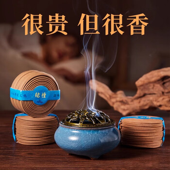香炉　未使用 Yahoo!オークション -「青銅 香炉」(工芸品) の落札相場・落札価格