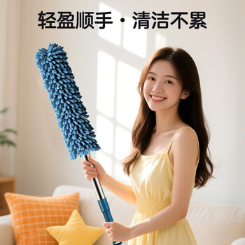 毕亚兹鸡毛掸子汽车除尘可伸缩家用墙壁天花板蜘蛛网静电打扫灰尘除神器
