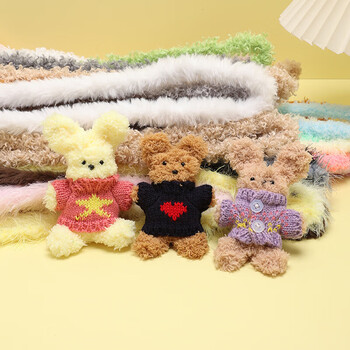 递乐扭扭棒DIY珊瑚绒材料包加密加粗学生手工小狗猫动物套装女孩礼物4个装  4038