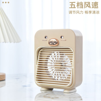 欧利文新款喷雾小风扇加湿器usb小型便携式办公室水雾化电风扇二合一桌面宿舍充电制冷器风宝 米白色