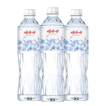 娃哈哈纯净水 晶钻瓶550mL*24瓶 整箱装 会议出行瓶装水 新老包装随机发