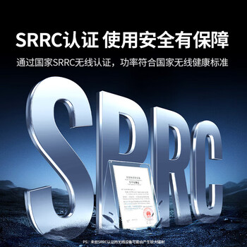 绿联 USB无线网卡免驱电脑随身WiFi接收器双频5G/2.4G WiFi发射器高速网卡【AC1300M双频-WiFi5】50341
