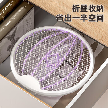 臻邦（ZHENBANG）臻邦电蚊拍灭蚊灯充电可折叠强力二合一打蚊子灭蚊灯家用驱蚊神器