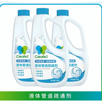 净安 持久防护 快速溶解 清洁疏通神器 管道下水道疏通剂 480g*9瓶