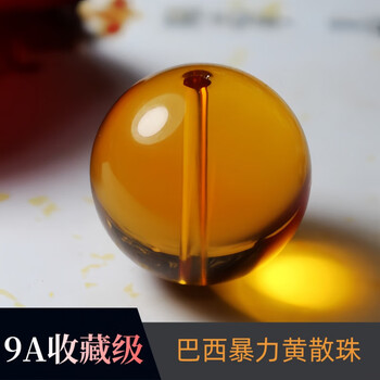 橘黄色黄水晶价格报价行情- 京东