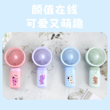 欧利文小风扇桌面家用卧室宿舍床上用学生手持制冷便携台式迷你usb充电小型风扇办公风宝包邮